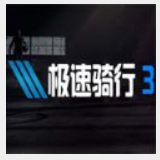 冠亚体育app官网入口下载