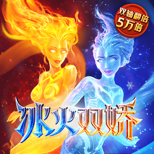 开云电子