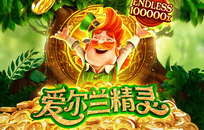 亚美体育平台app