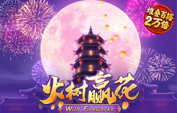 泽宇体育下载