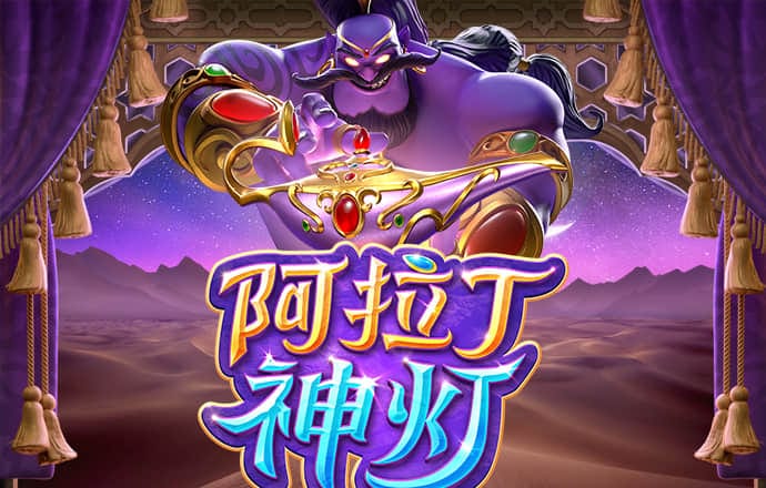 pg麻将胡了app下载