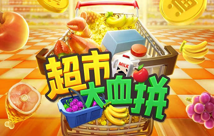 云开全站app官方