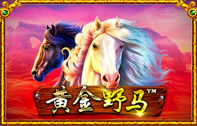 pg麻将胡了进入免费游戏