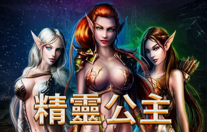 特邀彩金网index