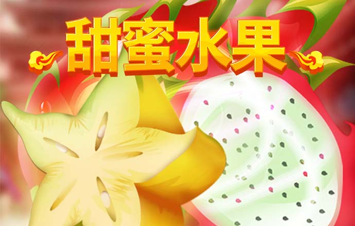 龙珠体育官网网站